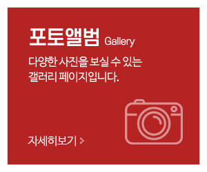 하나로인력_메인중간_인력사진
